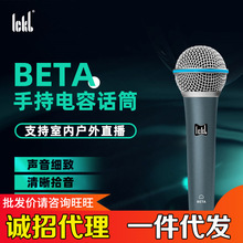ickb BETAؐ����������L�֙C��X������ֱ�����������b�O��
