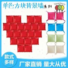 ���鱳��ǽ����˫������������Ĥ���������ɶԻ���װ����Ʒ����