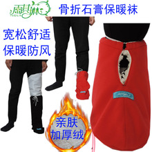 �����մ�ʯ���_�m�ӹ��۴���Ь���_���o���_�[���o�m�׷�����ů