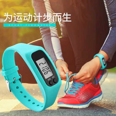 Pedometer adult the elderly student motion Electronics Counter watch Calories Jogging Bracelet One piece On behalf of