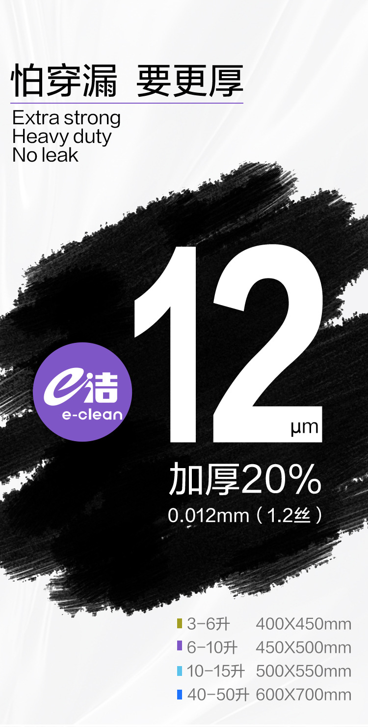 厚爱DT-750-3(1)_01.jpg