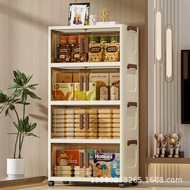 收纳柜;果盘、果篮;家用盆