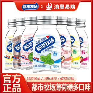 ��������������38g��Ƭ���¿ښ������������e��ʳ�F؛���l