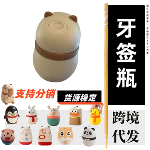 ���ʽ�����S�� �ֵ �������� ���� ����ζ ƽ�r���� ���B������