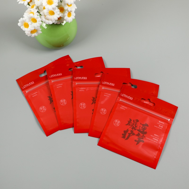 鱼饵袋鱼饲料包装袋批发饵料拉链包装袋三边封镀铝复合袋可印LOGO