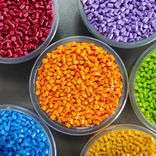 彩色色母粒厂家加工来样配色厂家直销量大优惠各种塑料色粉色母料