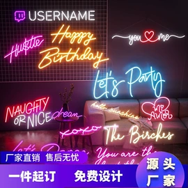 LOGO灯;LED装饰灯;LED发光字