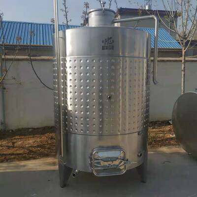 undefined2 Temperature control Fermentation tank Wine fruit fermentation equipment Maitreya Temperature control equipment 304 Stainless steelundefined