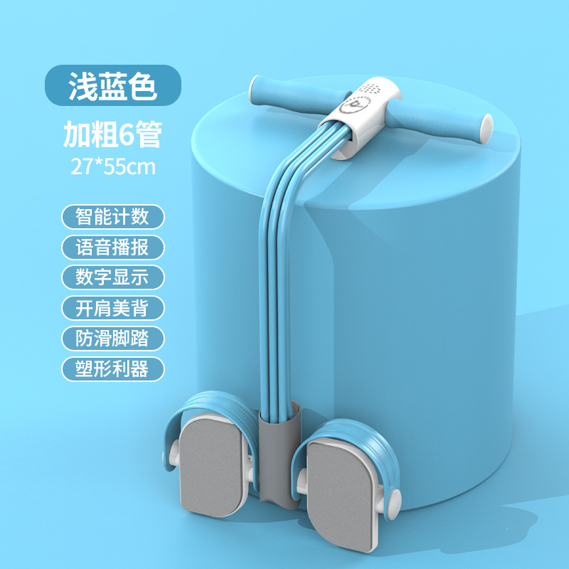 Dispositivo de tracción de pedales de conteo transfronterizo Dispositivo de abdominales Xiaoyanfei Dispositivo de fitness de cintura delgada y abdomen Cuerda de tracción de vientre delgado