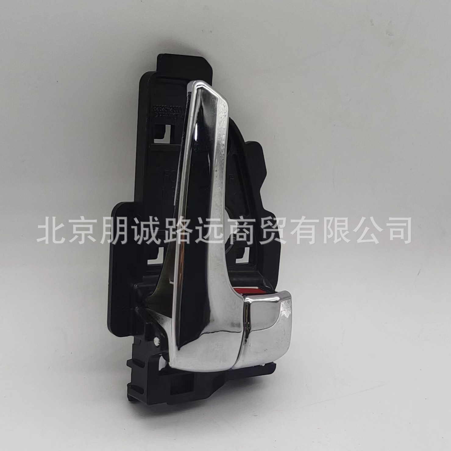 Manilla interior puerta derecha IX35 Tucson IX 826202S020