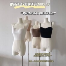 ��è��¶�����������޸�Ȧ��������£�ո���������֧��2885-1#