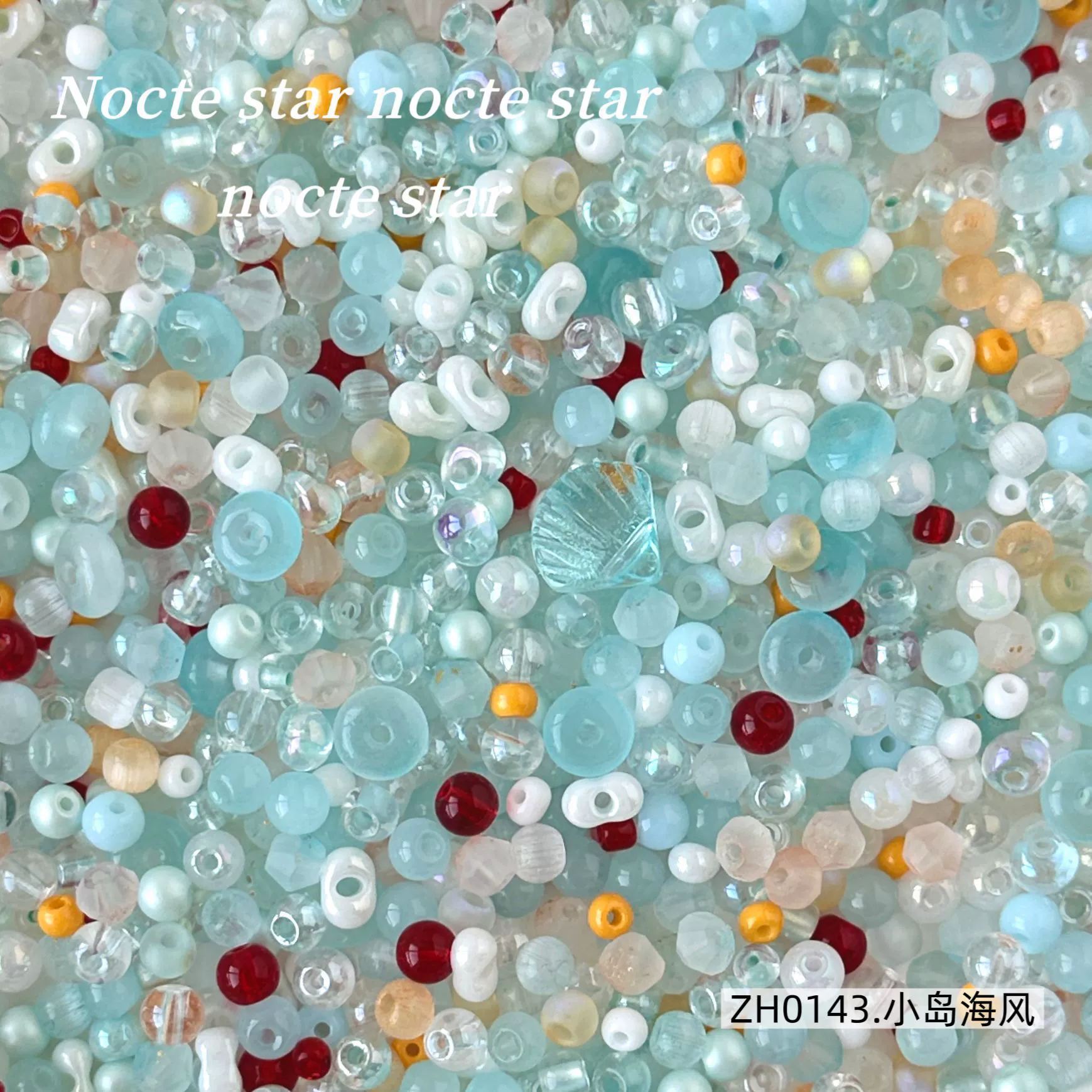 Beads, mixed accessory, beaded bracelet handmade, necklace, chain, mobile phone, DIY