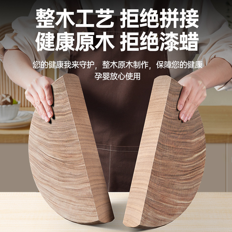 Rosewood iron wood cutting board cutting board antibacterial and…