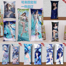 ���uͨ�羳���ԭ�Α������������������׿���S�ұ��{����