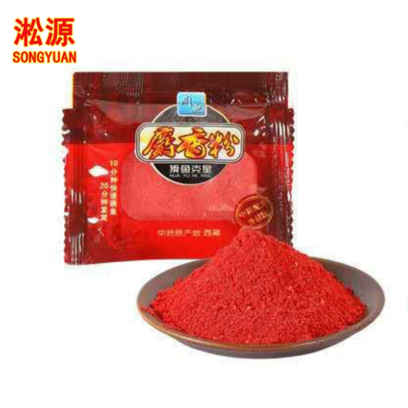 10 г пакетика гранулированного мускусного порошка для рыбалки, универсальная приманка для рыбалки на открытом воздухе, оптовые поставки специальных рыболовных принадлежностей