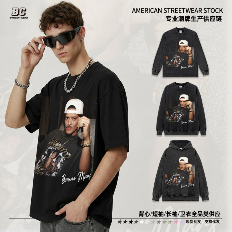 Bruno Mars Printed T-shirt Men's and Women's Trendy Brand Heavy Short Sleeve American Style Vintage Washed