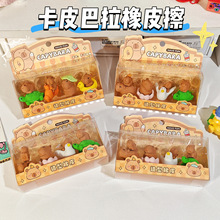 ƤƤ3DwƤøɃͯСWöYƷͨ