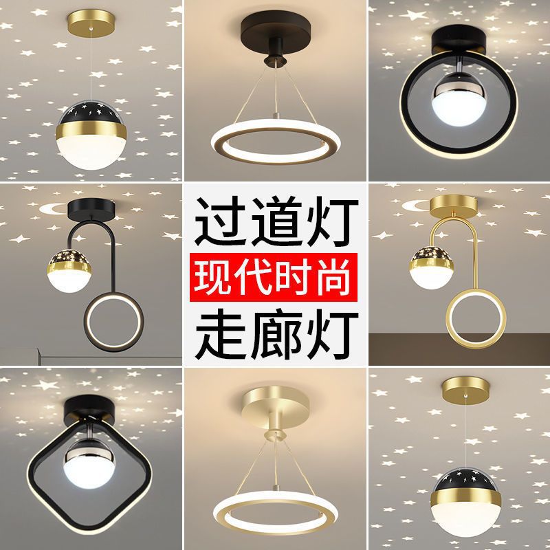 Corridor and Hallway Lights, Entrance Hall Lights, Trendy Small Pendant Lights, Led Modern Lights for Cloakrooms and Balconies