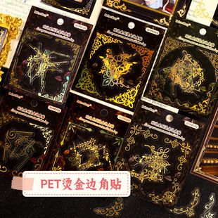 �W߅�C��PET߅���N�͹Ź����D���N��diy�����쾰�b��ز��֎��N��