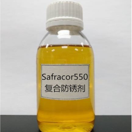 复合防锈剂羧酸酯混合物全合成半合成切削液防锈剂不含硼不含仲胺