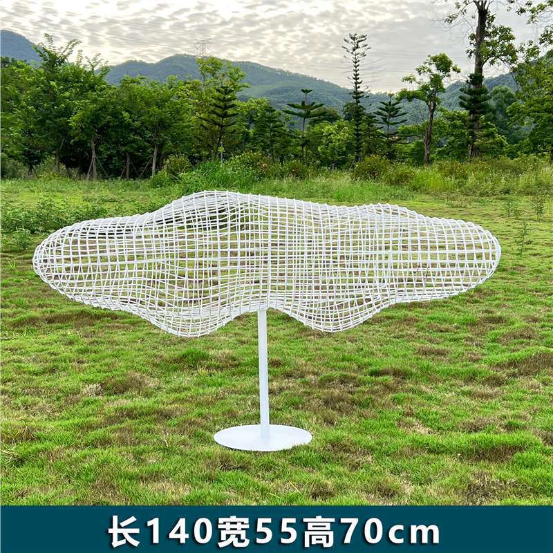 폴 할로우 클라우드 140cm