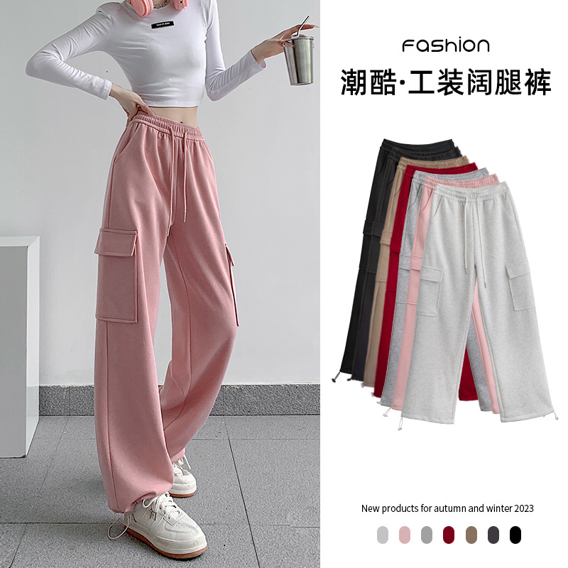 Pantalones de deporte casuales primavera-verano de mujer 2025 nuevo estilo de cintura alta suelta Harlan pantalones rectos de calzado americano pantalones de trabajo para mujeres