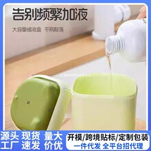 �����졿С؈ϴ�����������N����Һ��ˮ��׃ϴ��Һϴ������ȡ��