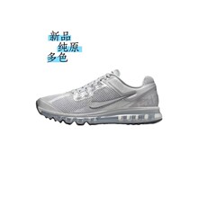 莆田鞋纯原max 2013男女全掌气垫缓震运动跑步鞋网面透气休闲款跨