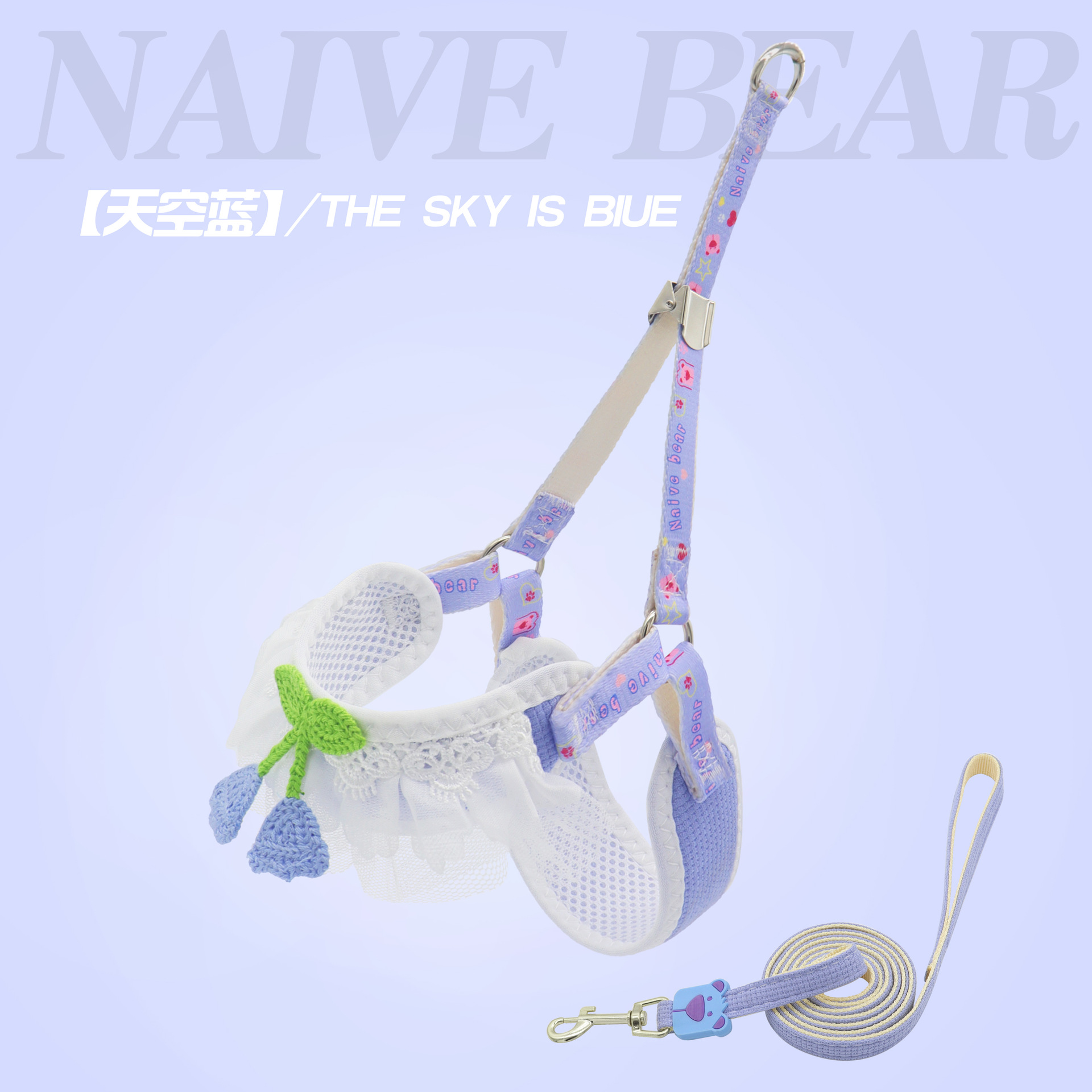 강아지 목줄 고양이 강아지 봄 여름용 하네스 산책용 테디견 목줄 하네스 애완동물 하네스