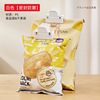 Vante Snack Sealing Food Bag Food Kitchen Food Plastic Bags Plastic Plasting Sealing Clip Artifact