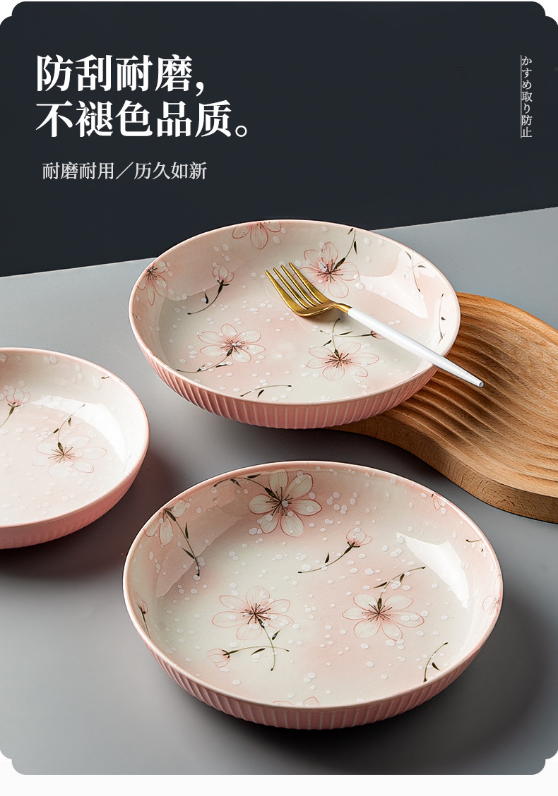 日式陶瓷盘子菜盘家用网红ins 餐具套装创意2021新款深盘餐盘碟子详情11