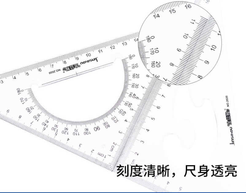 微信截图_20230715165820