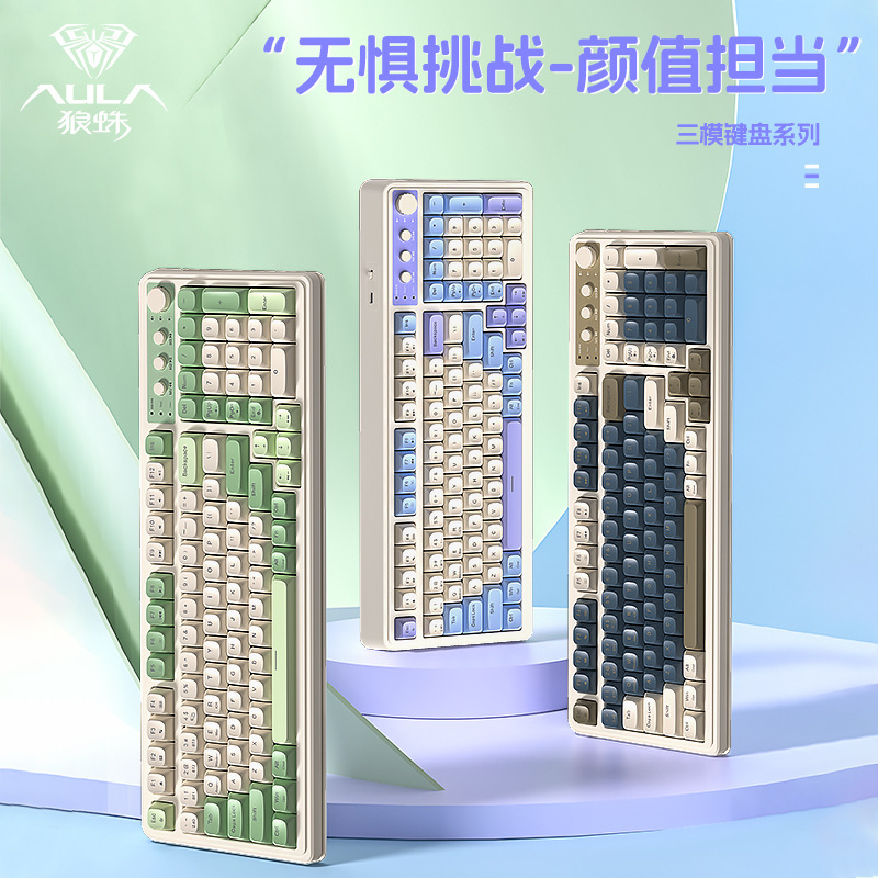 Tarantula S99 Wireless Bluetooth Keyboard Mechanical Feel Laptop Office E-sports Game Wired F High Color Value