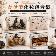 跨境万圣节幽灵化妆包 米白亚麻拉链收纳袋 礼品化妆袋支持定制