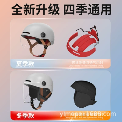 universal helmet – Motosiklet kaskı (dəbilqə)