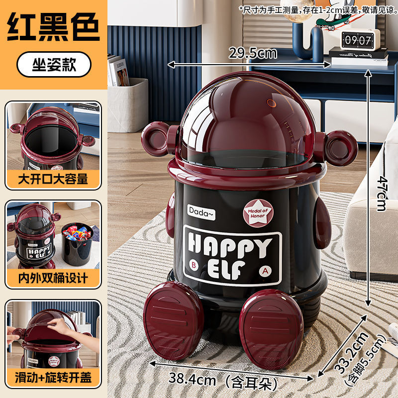 リビングルーム家庭用多機能ゴミ箱、蓋付き超大容量、見栄えの良い漫画の紙バスケット、雑貨収納バケツ卸売|undefined