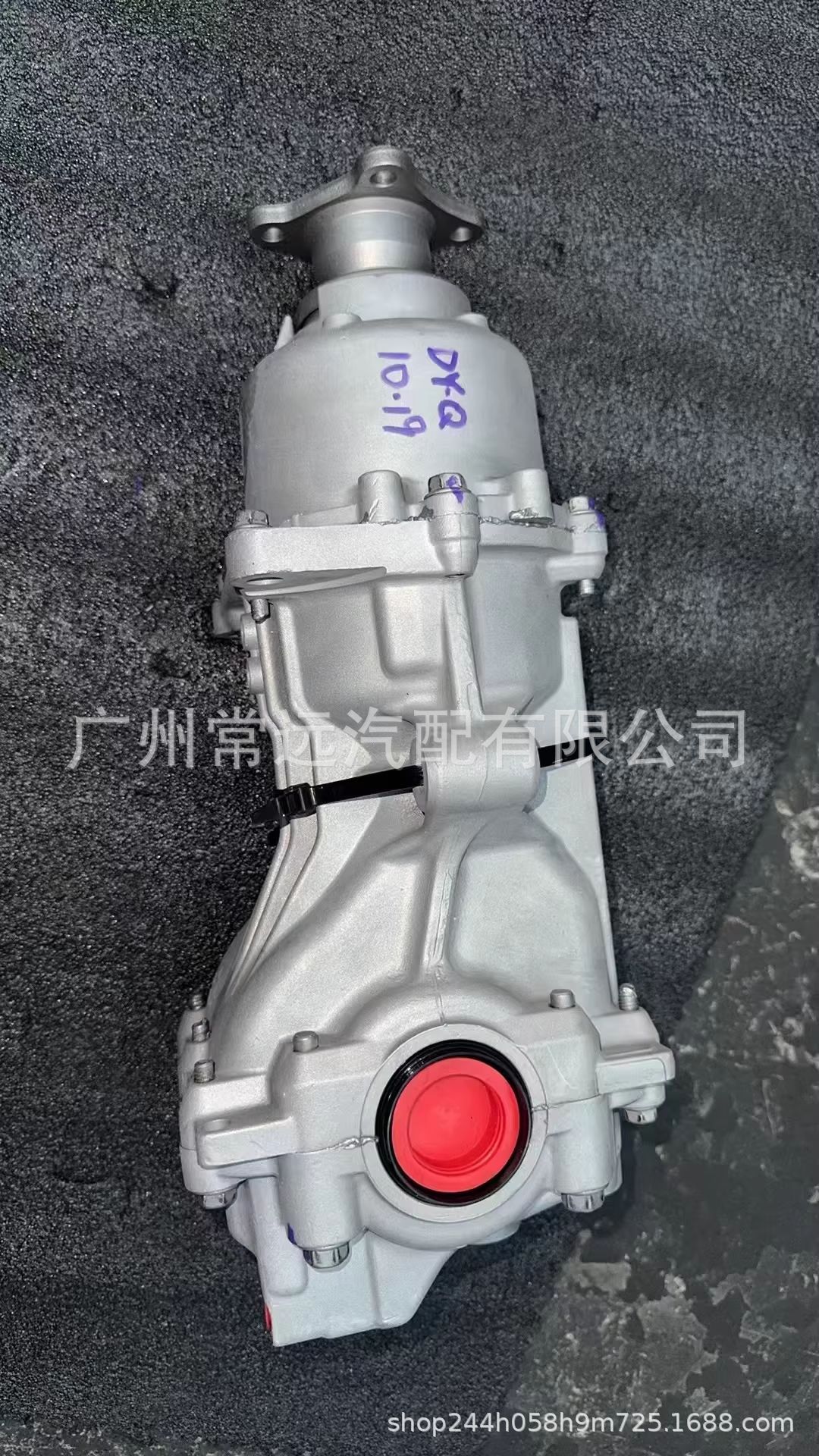 38300Jd610 Is Suitable for Nissan X-Trail T31/T32 Koleos Nissan Rear Differential Original Tail Gear