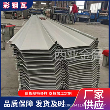 840�Ͳ���߻�ɫ0.6����900��0.7mm䓽Y����픲��߲����ͼ{�׉T��