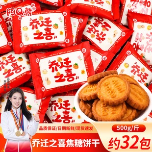 ���w֮ϲ�_�I��ϲ�c��ǹ����lɢ�bС��ʳ����¾���լ���ֶY