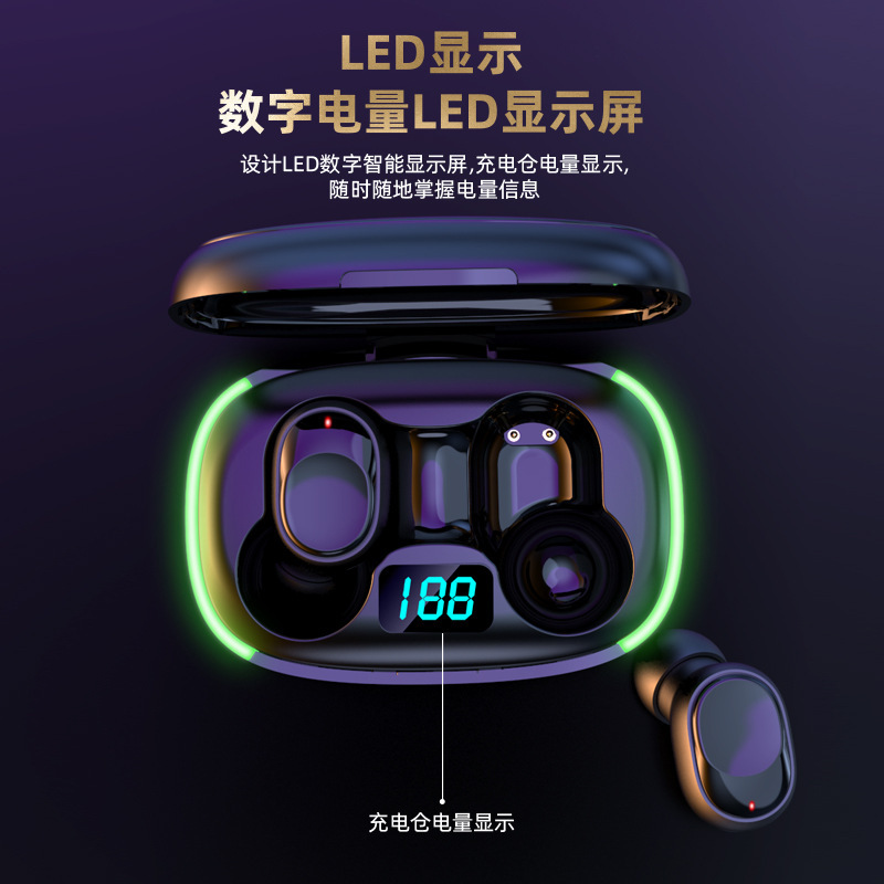 跨境私模新款Y70蓝牙耳机双耳数显入耳式迷你无线耳机游戏耳机