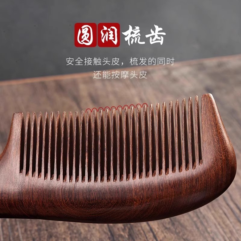 【新モデル】家庭用多機能多機能コーム、特別なヘアケアと育毛用、耐久性のあるコーム、帯電防止コーム|undefined
