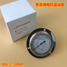 ʿƙCMͱ {_ɭߵ͉R410A/R22