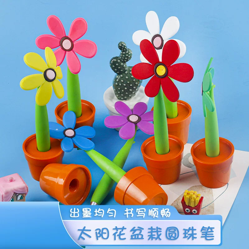 Креативная милая реалистичная cartoon цветочный горшок, солнечный свет, для учащихся начальной школы, канцелярские принадлежности, шариковая ручка