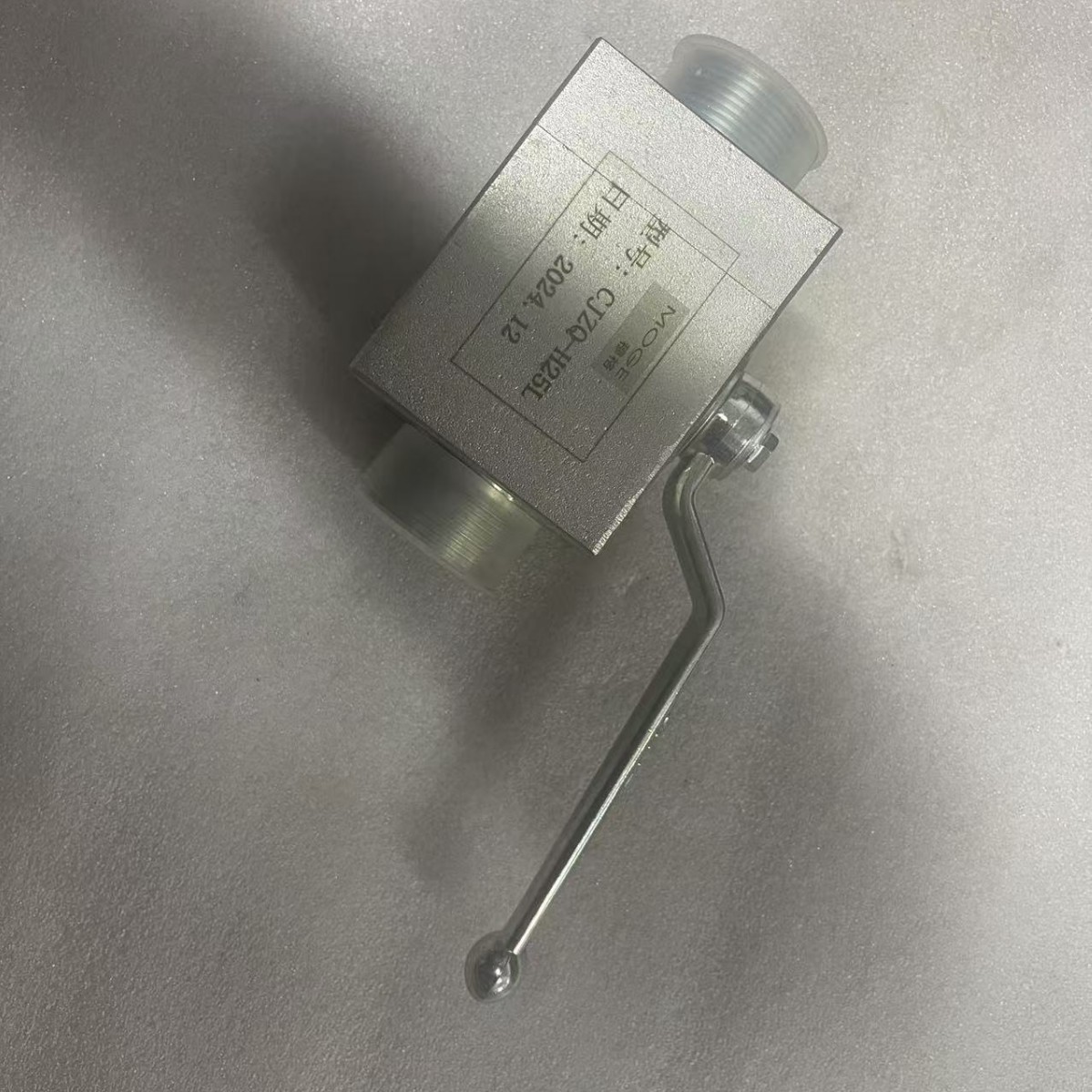 CJZQ-H50L,CJZQ-H20L,CJZQ-H25L,高压球阀