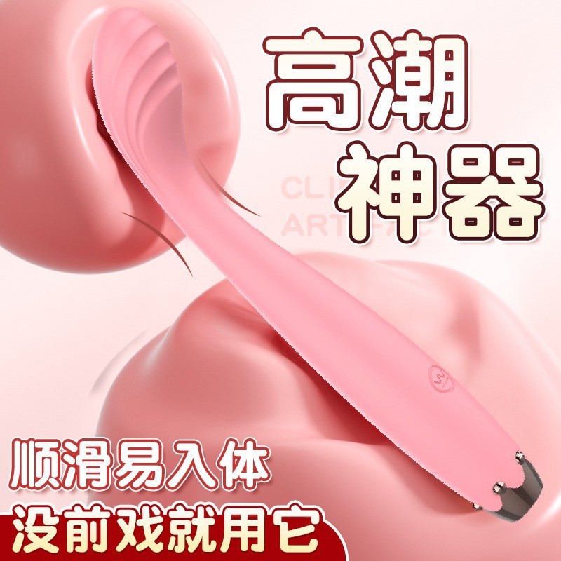 Heated Vibrating Tongue Licking Vibrator Egg, Silicone Body-Controlled Massage Stick — detail image 19