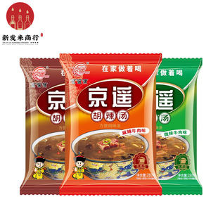 ��280g*20�������b������������������ͷ�����ʳ���ۺ����خa