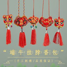 ���繝����K��Ƭ��K�L���i��ͯ�첱����L���ٚq�S���ɰ�����