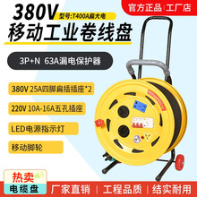 380V�Ƅ���|�P�����ľ��Դ���L�Ӿ��@���P�Ͼ��P30/50��25A���S