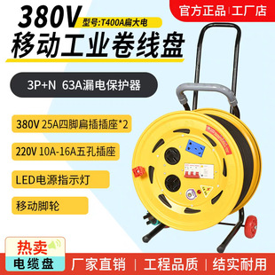 380V�Ƅ���|�P�����ľ��Դ���L�Ӿ��@���P�Ͼ��P30/50��25A���S