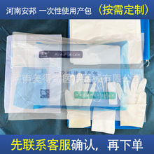 ϰһʹîaaD혮aʸbaһg